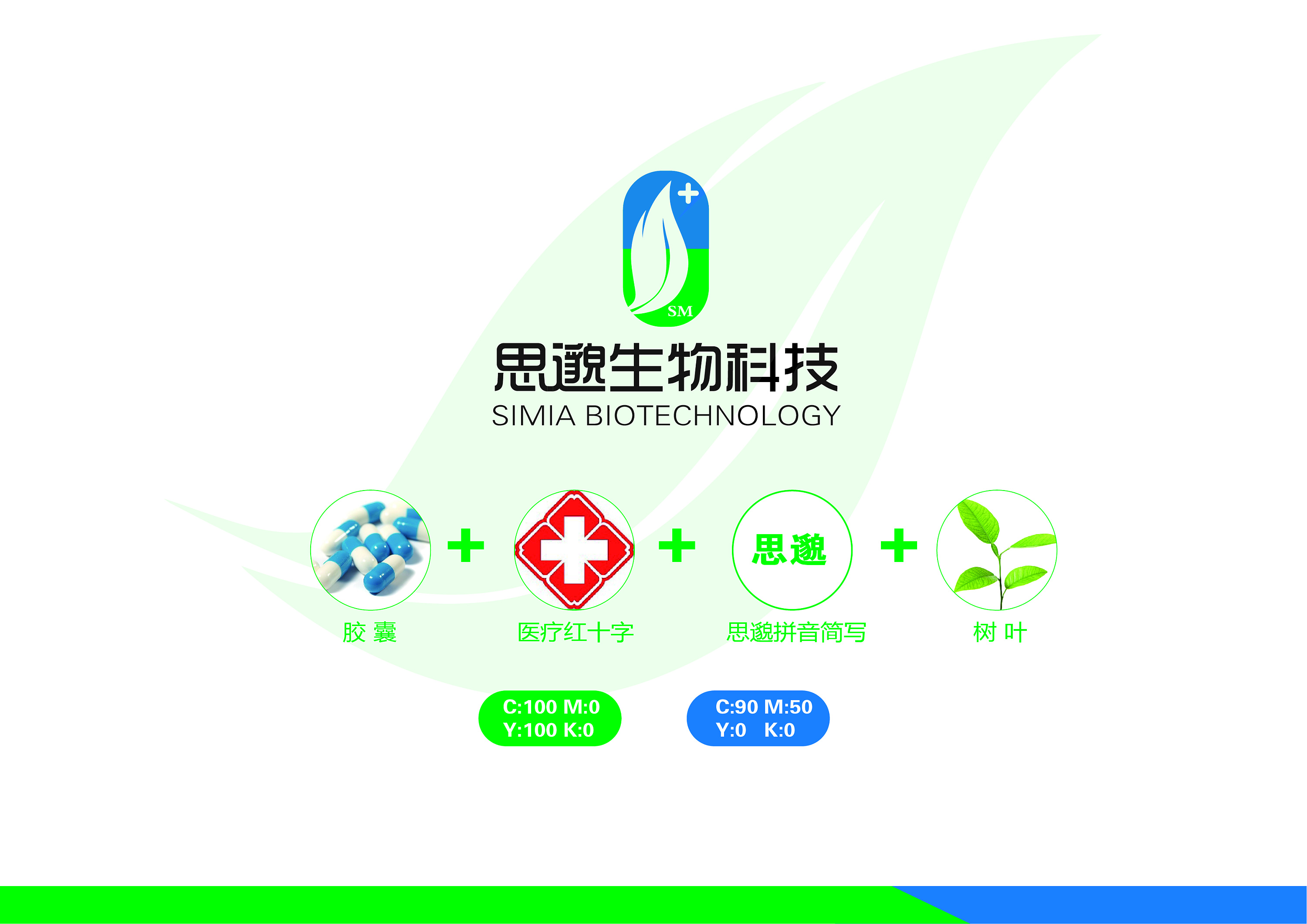 在今天举办的第7届Tech World全球科技创新年度大会上，联想发布了多项新创新。这些创新包括联想TruScale大幅扩展的“一切即服务”业务模式，以及一系列新的边缘到云基础设施和数据中心产品。